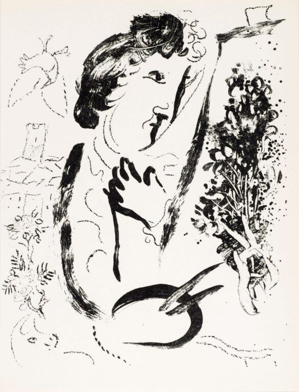 Marc Chagall lithograph DEVANT LE TABLEAU