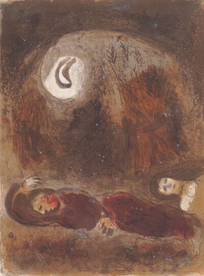Marc Chagall Lithograph RUTH AUX PIEDS DE BOOZ