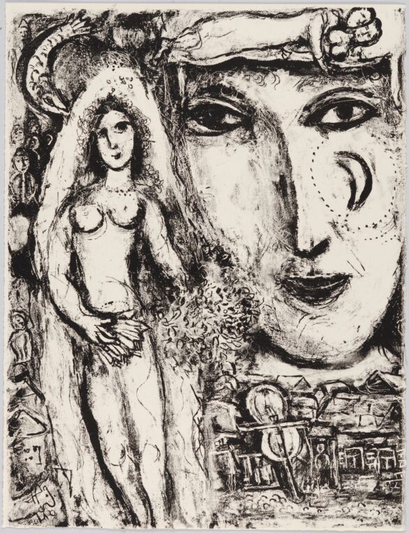 Marc Chagall lithograph Untitled from The Circus