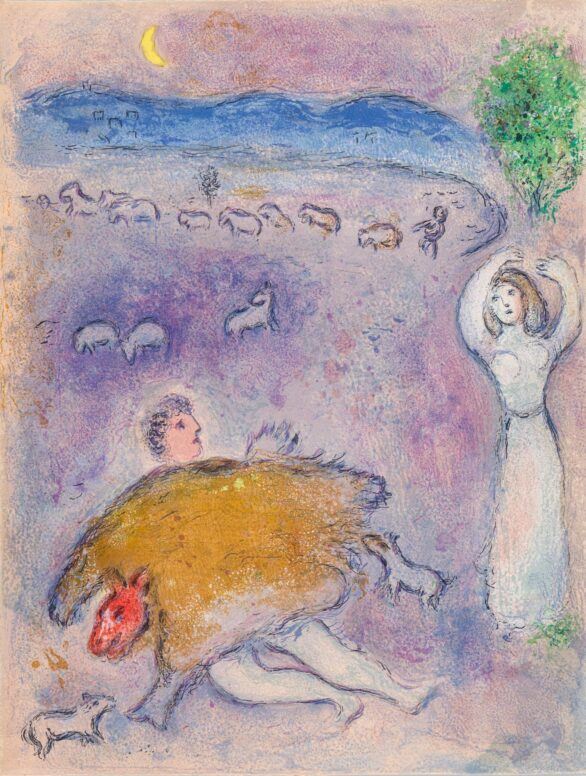 Marc Chagall Lithograph La Ruse de Dorcon