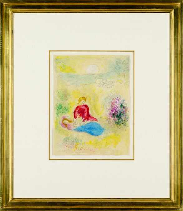 Marc Chagall Lithograph "L’Arondelle" Framed