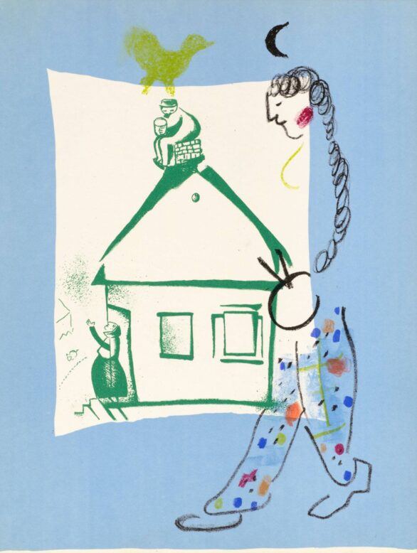Marc Chagall Lithograph "La Maison de Mon Village"