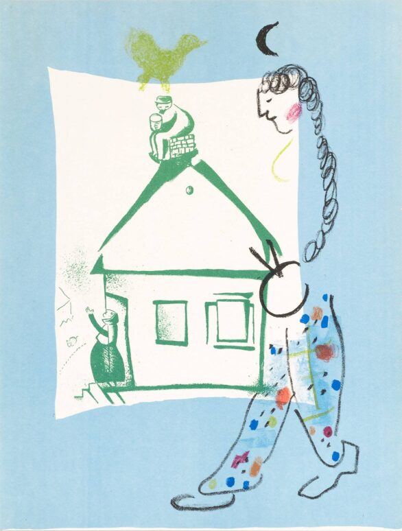 Marc Chagall Lithograph "La Maison de Mon Village"