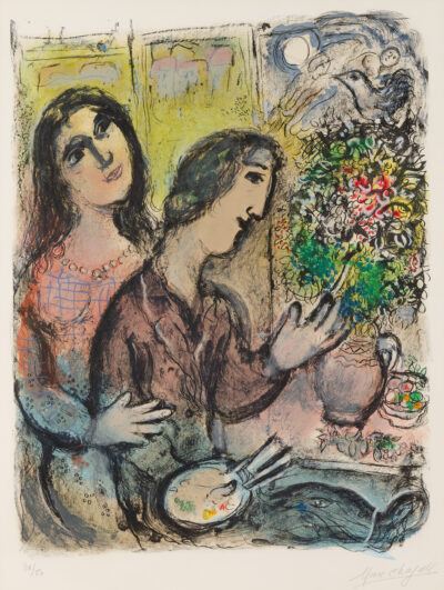 Marc Chagall lithograph "La femme du peintre"