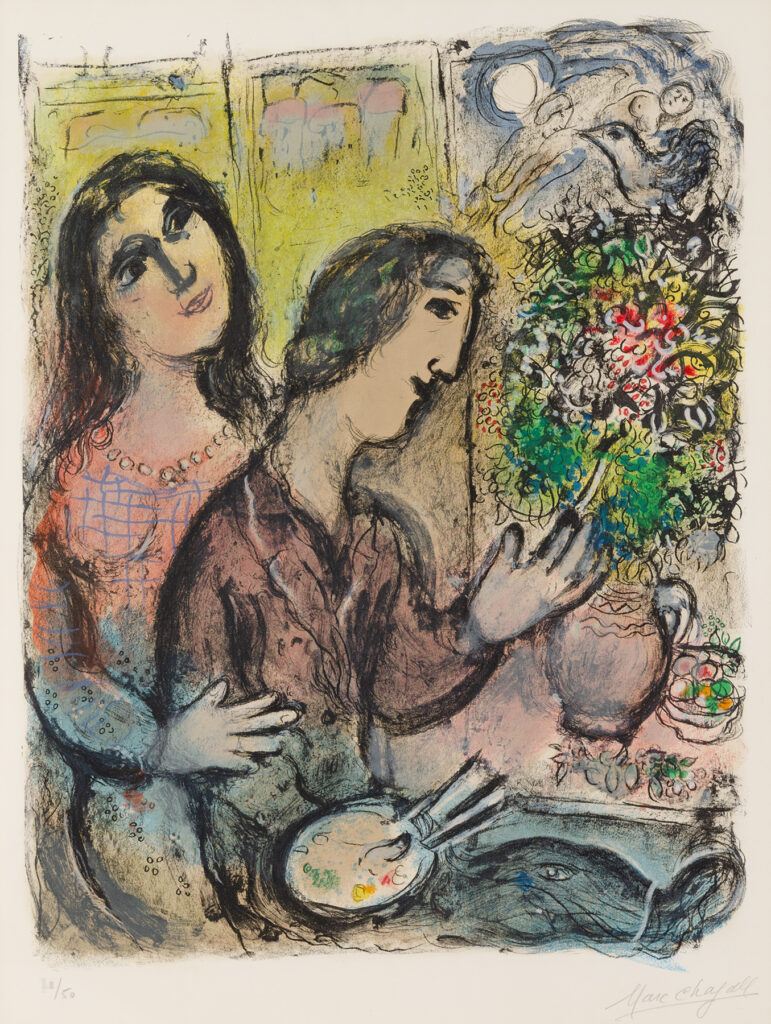 Marc Chagall lithograph "La femme du peintre"