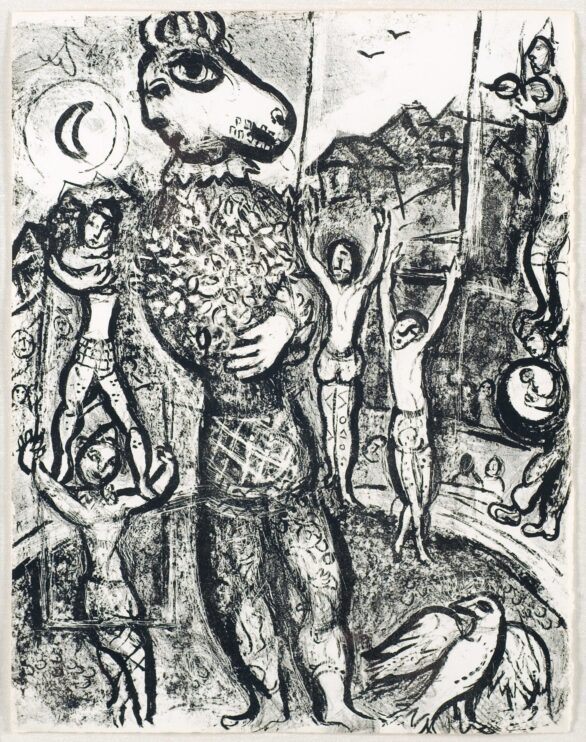 Chagall Lithograph: Untitled: The Circus