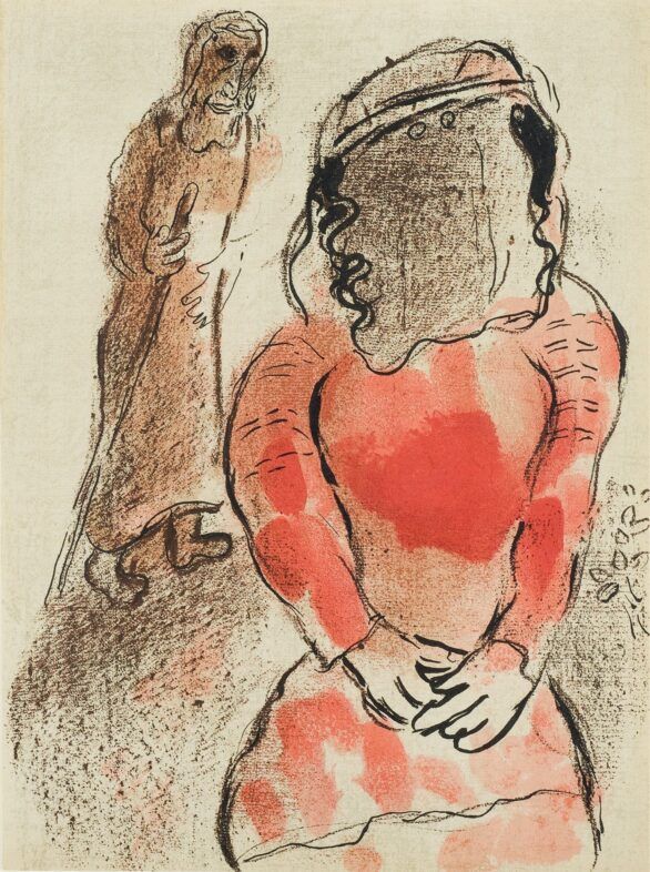Chagall Lithograph: Tamer Daughter In-law of Judah