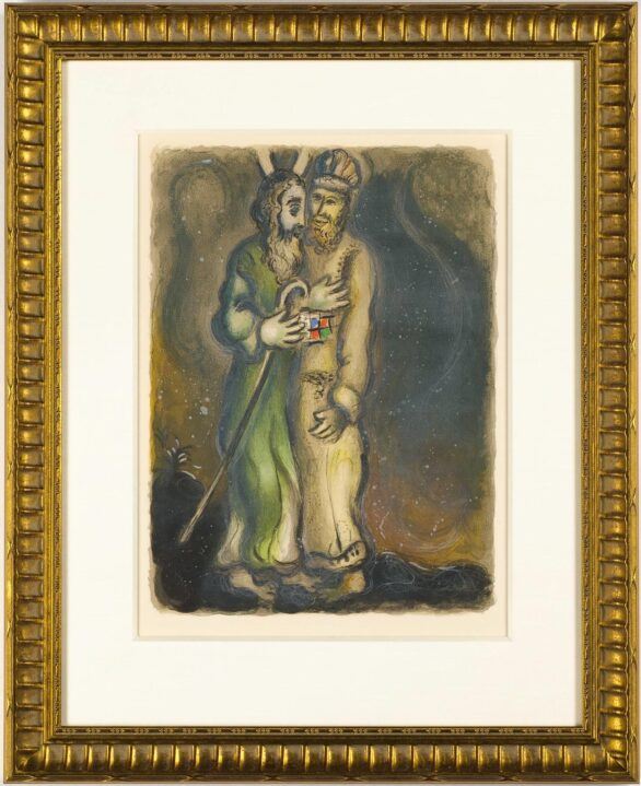Chagall Lithograph: THEN THE LORD SAID UNTO AARON, “GO MEET MOSES IN THE WILDERNESS.” AND HE WENT AND MET HIM IN THE MOUNT OF GOD AND KISSED HIM